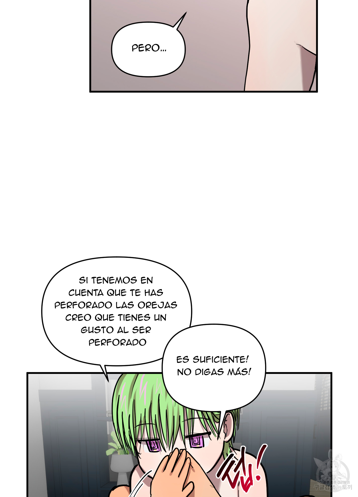 La forma de amar a un extraterrestre - Capítulo 6 - Página 44 - LectorTMOo