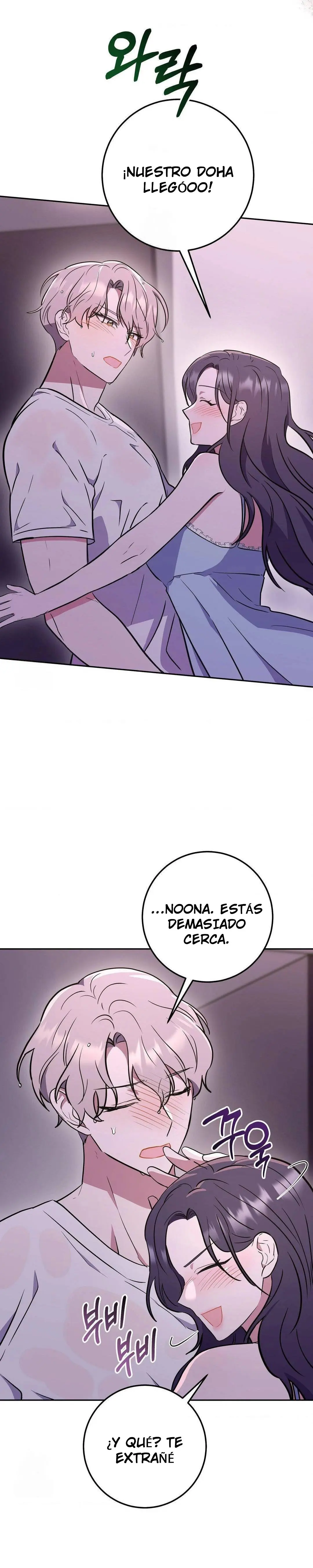 La hermana menor de un amigo impuro - Capítulo 2 - Página 4 - LectorTMOo