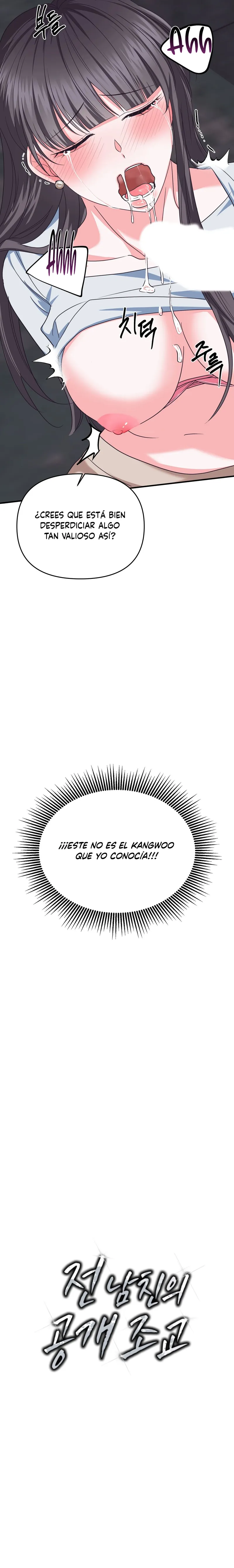 La humillación pública de mi ex novio - Capítulo - Página 9 - LectorTMOo