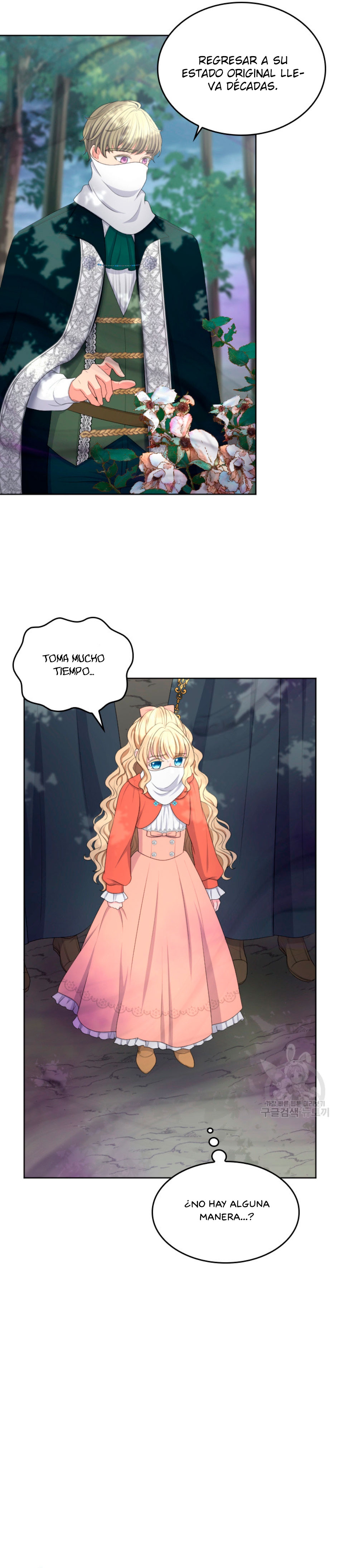 La niña cenicienta es la princesa de la luz - Capítulo 23 - Página 7 - LectorTMOo