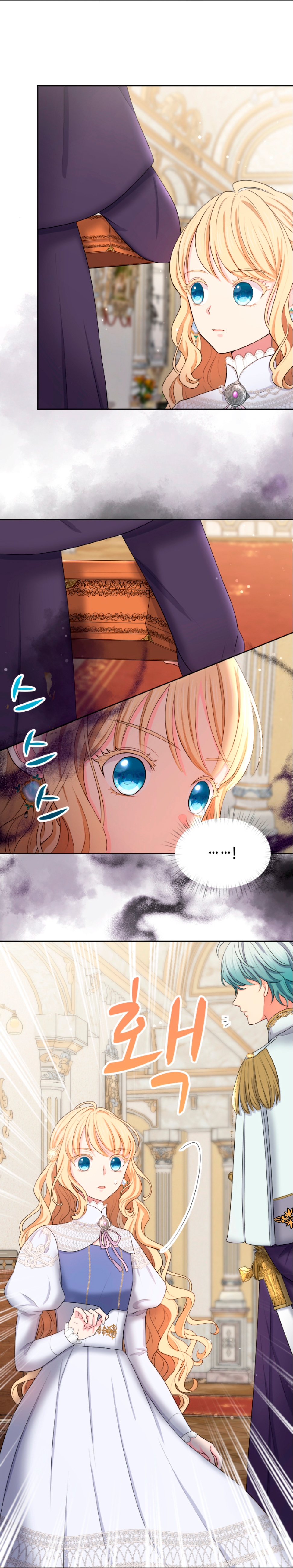 La niña cenicienta es la princesa de la luz - Capítulo 26 - Página 10 - LectorTMOo