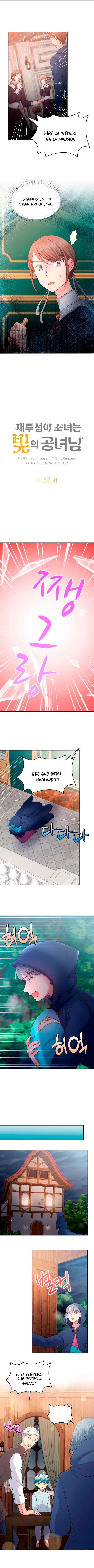 La niña cenicienta es la princesa de la luz - Capítulo 32 - Página 1 - LectorTMOo