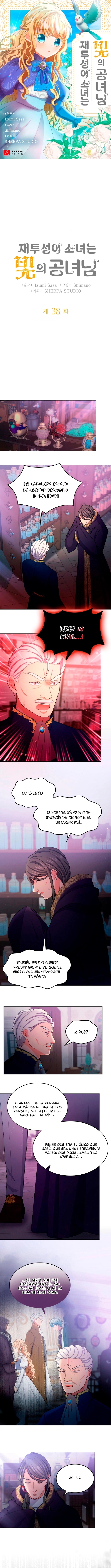 La niña cenicienta es la princesa de la luz - Capítulo 38 - Página 1 - LectorTMOo