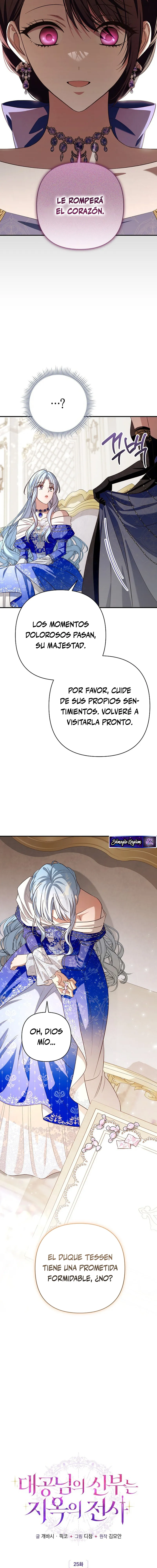 La Novia del Gran Duque es una Guerrera Nacida del Infierno - Capítulo 25 - Página 16 - LectorTMOo