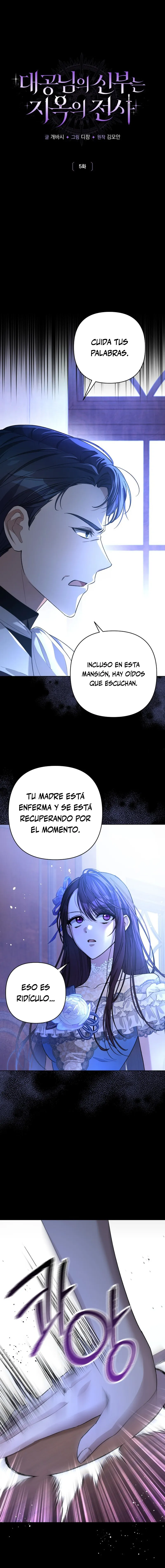 La Novia del Gran Duque es una Guerrera Nacida del Infierno - Capítulo 5 - Página 2 - LectorTMOo