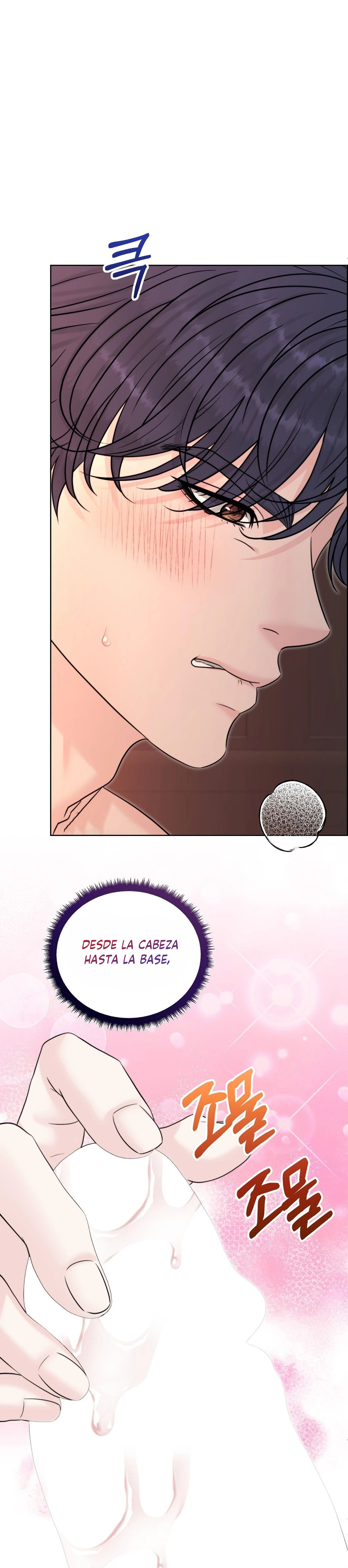 La Novia Nerd - Capítulo 3 - Página 11 - LectorTMOo