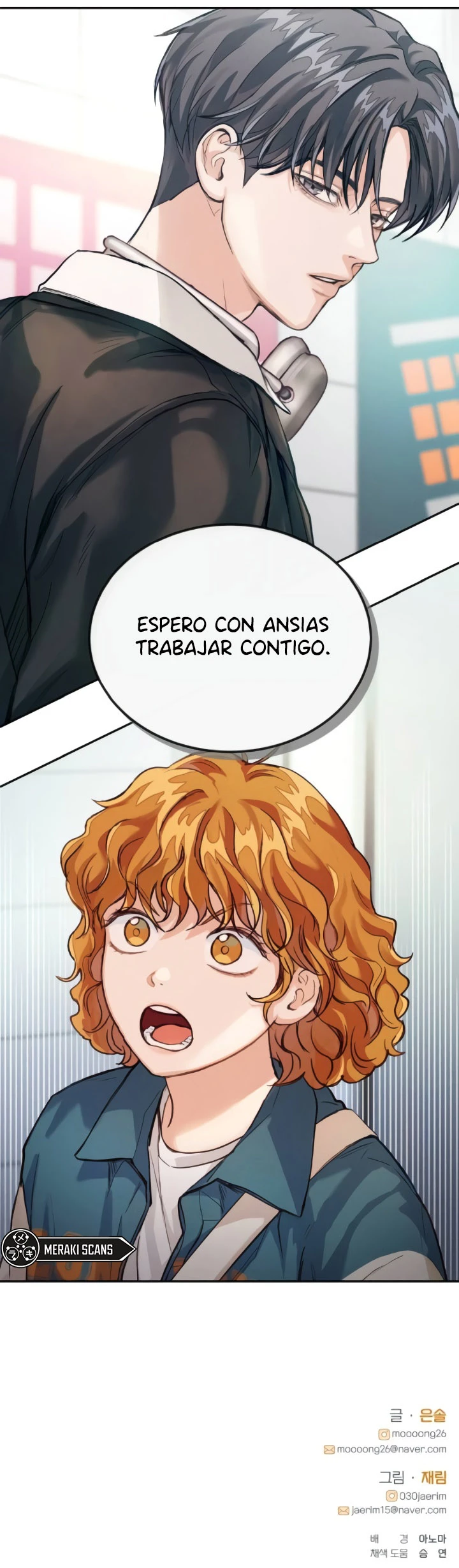 La perfección lo es todo - Capítulo 2 - Página 12 - LectorTMOo