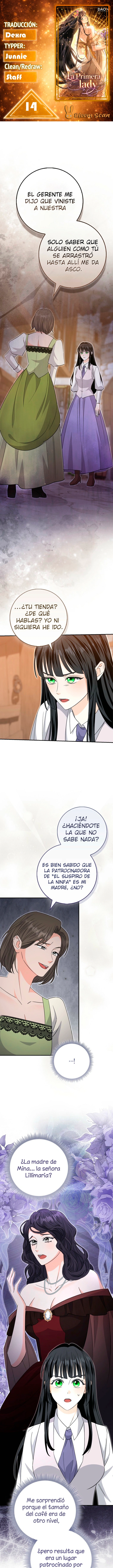 La primera Lady - Capítulo 14 - Página 1 - LectorTMOo