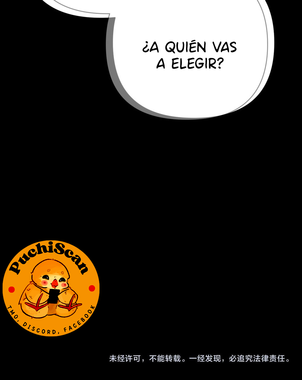 La princesa villana - Capítulo 15 - Página 15 - LectorTMOo
