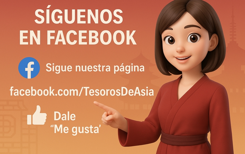 La Reina de la Nieve - Capítulo 9 - Página 12 - LectorTMOo