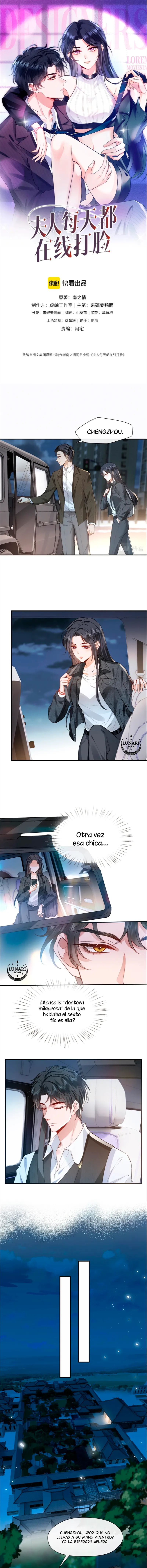 La señora está dando una lección en línea todos los días - Capítulo 5 - Página 1 - LectorTMOo