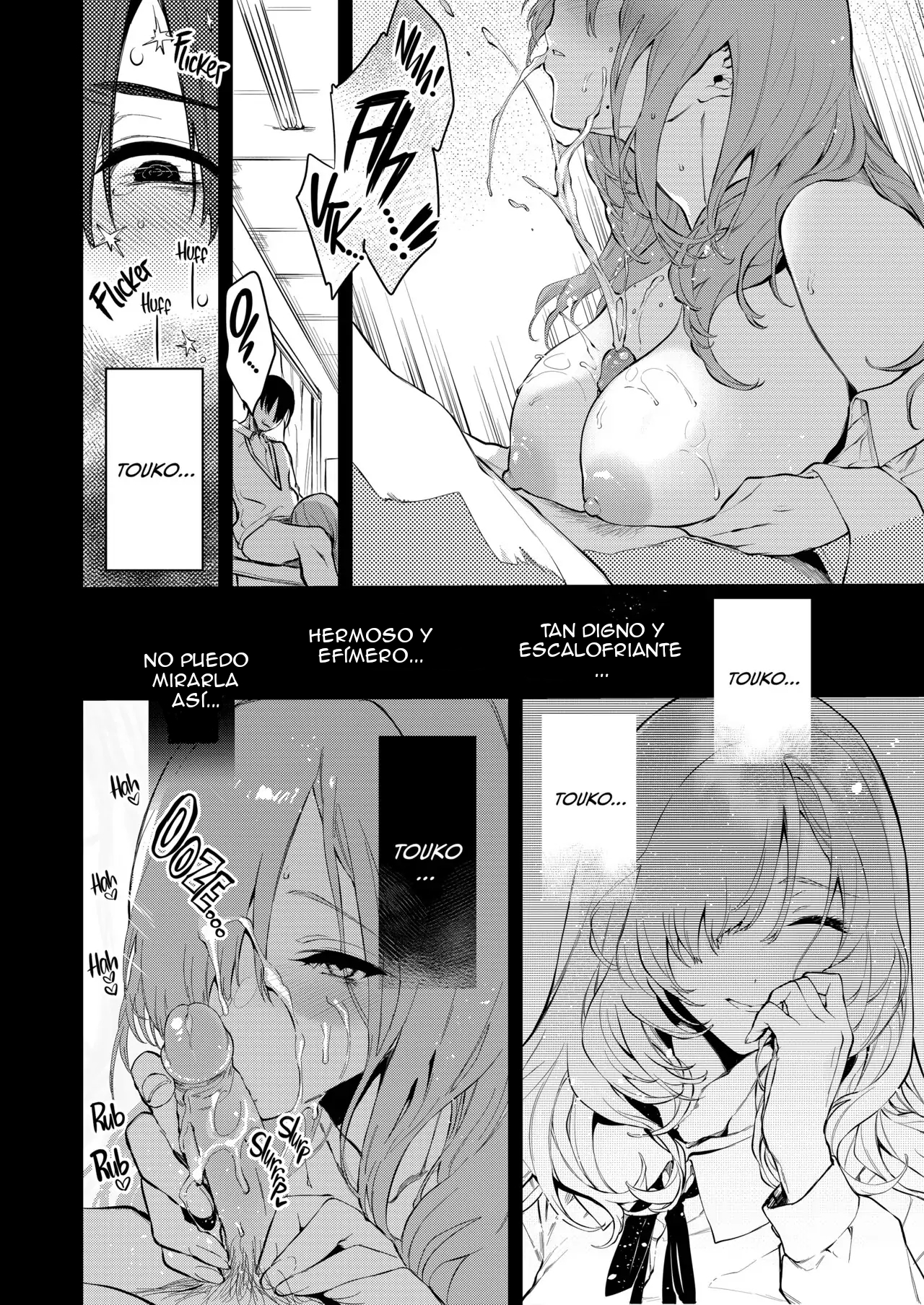La señorita Touko del edificio de la vieja escuela - Capítulo 1 - Página 24 - LectorTMOo