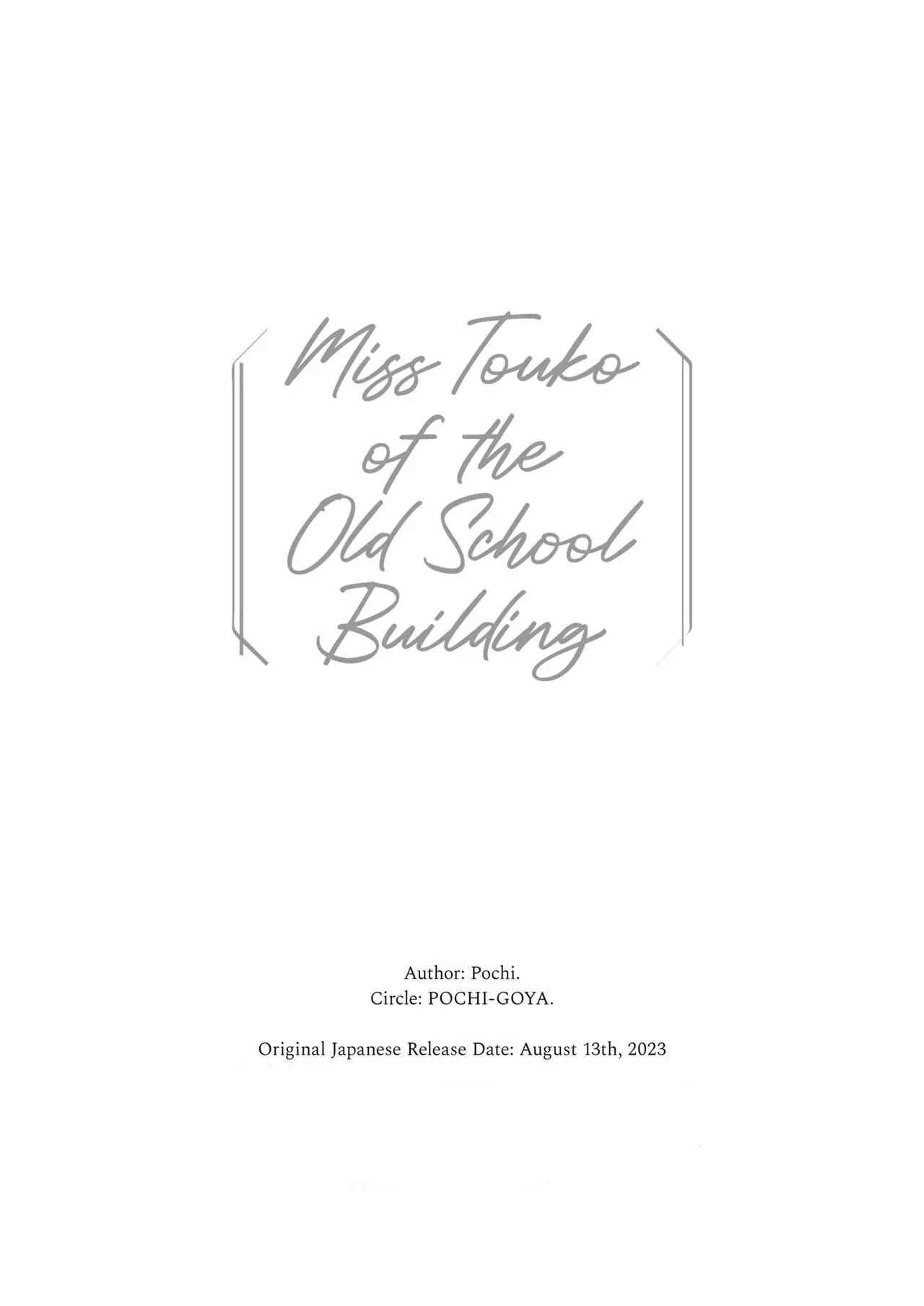 La señorita Touko del edificio de la vieja escuela - Capítulo 1 - Página 34 - LectorTMOo