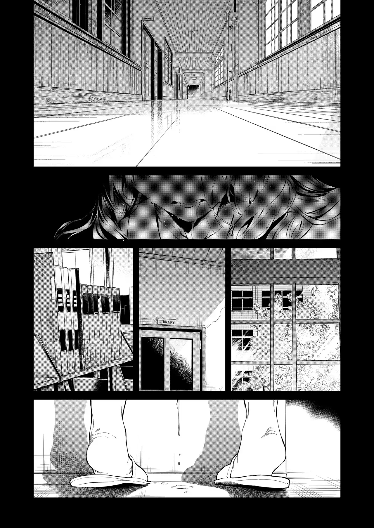 La señorita Touko del edificio de la vieja escuela - Capítulo 1 - Página 6 - LectorTMOo