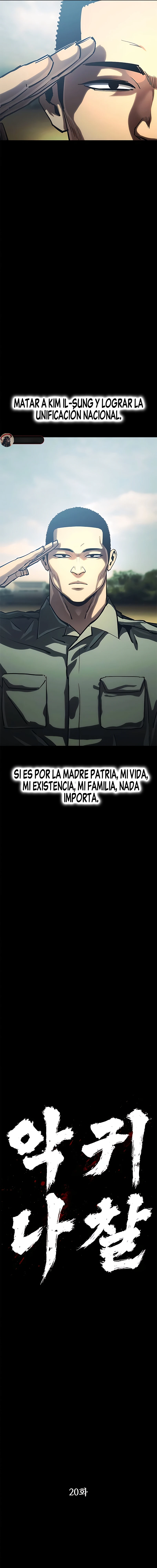 La venganza del demonio errante - Capítulo 20 - Página 7 - LectorTMOo