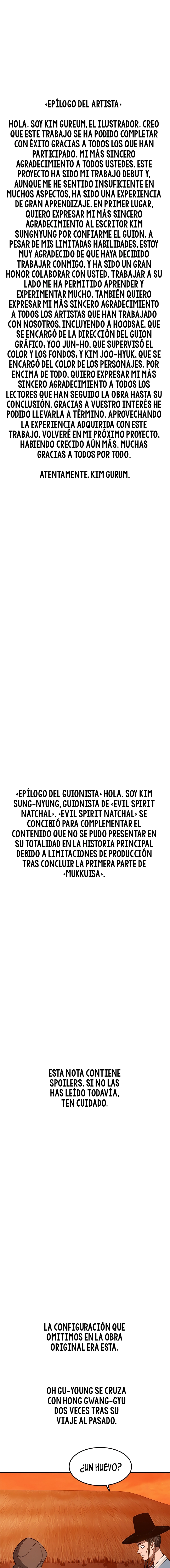 La venganza del demonio errante capítulo 31 página 1