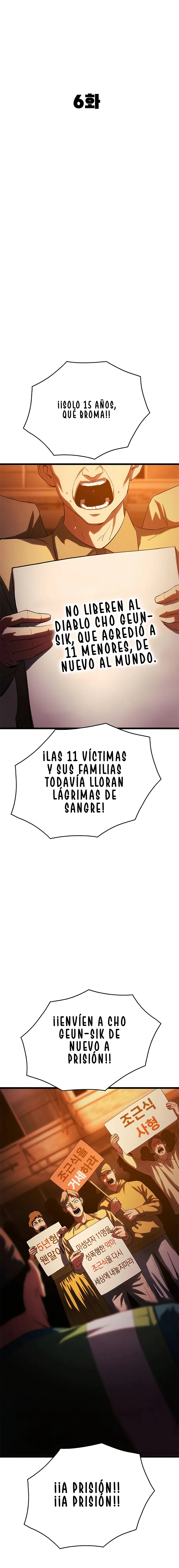 La venganza del demonio errante - Capítulo 6 - Página 27 - LectorTMOo