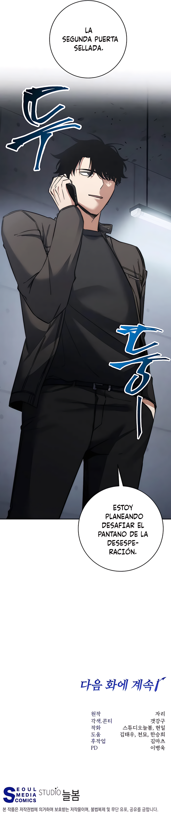 la venganza del funcionario cazador - Capítulo 38 - Página 7 - LectorTMOo