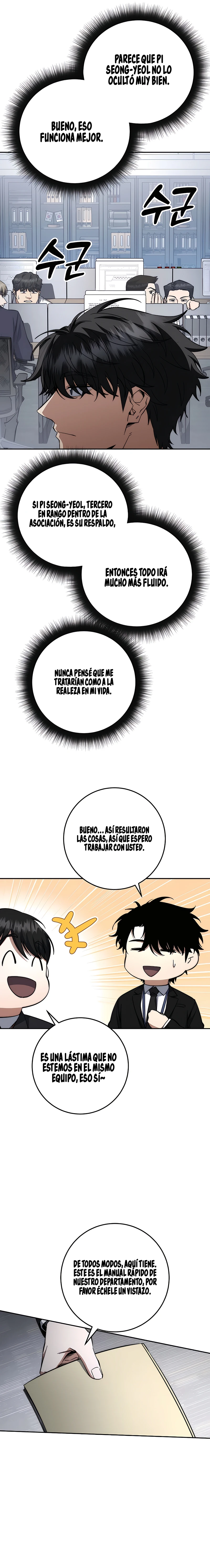 la venganza del funcionario cazador - Capítulo 63 - Página 24 - LectorTMOo