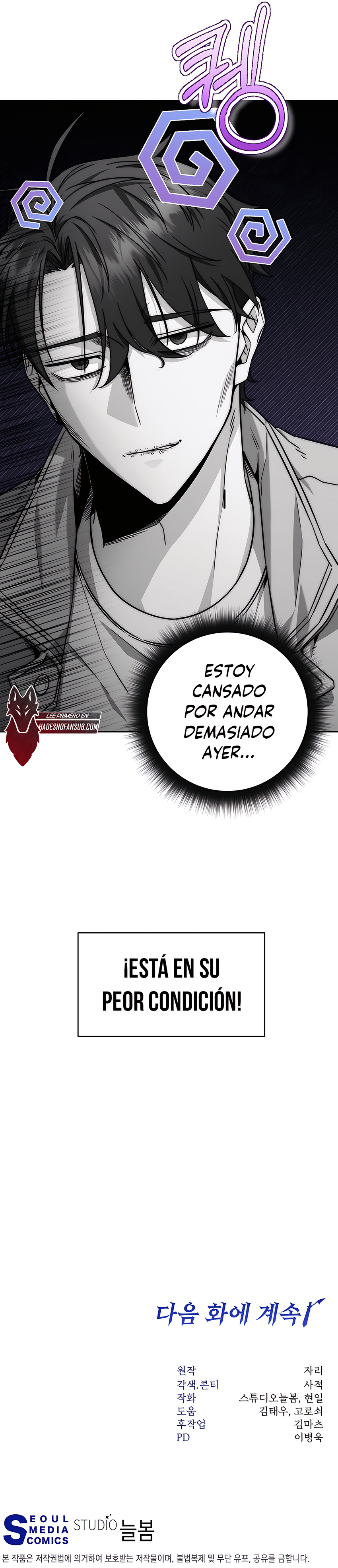 la venganza del funcionario cazador - Capítulo 9 - Página 16 - LectorTMOo