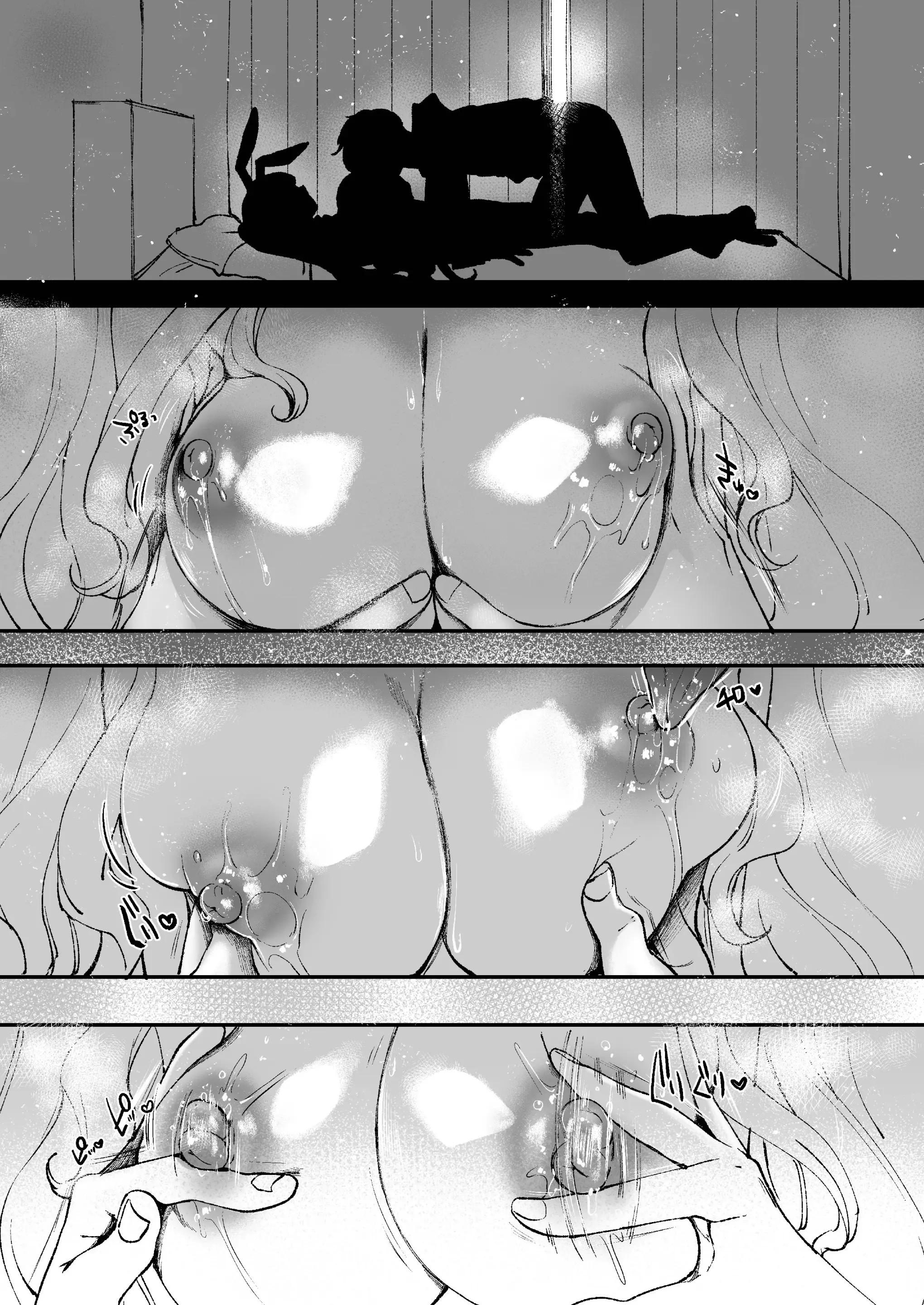 LABI ☆ DOLL y su deseo de ser amada - Capítulo - Página 24 - LectorTMOo
