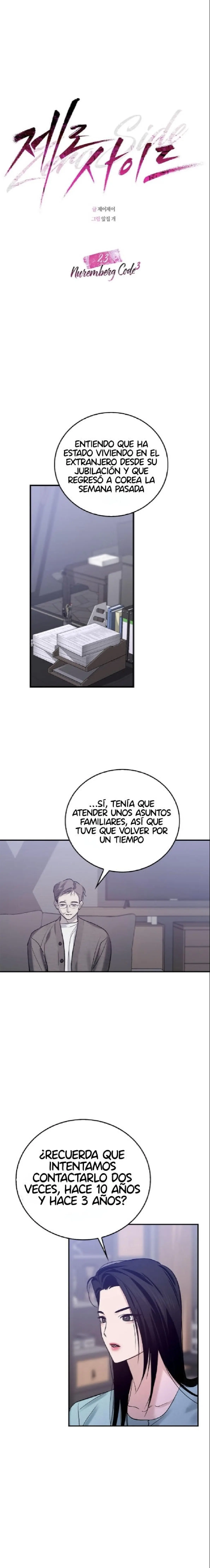 LADO CERO - Capítulo 23 - Página 4 - LectorTMOo