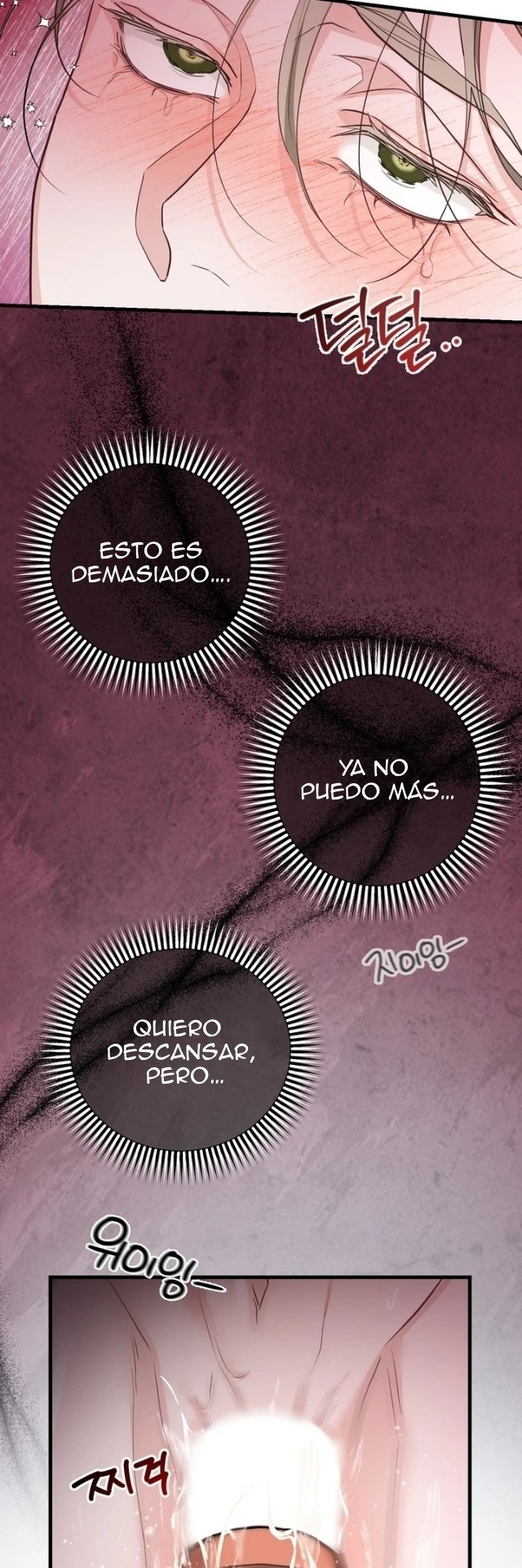 Las posiciones han cambiado? - Capítulo 1 - Página 47 - LectorTMOo