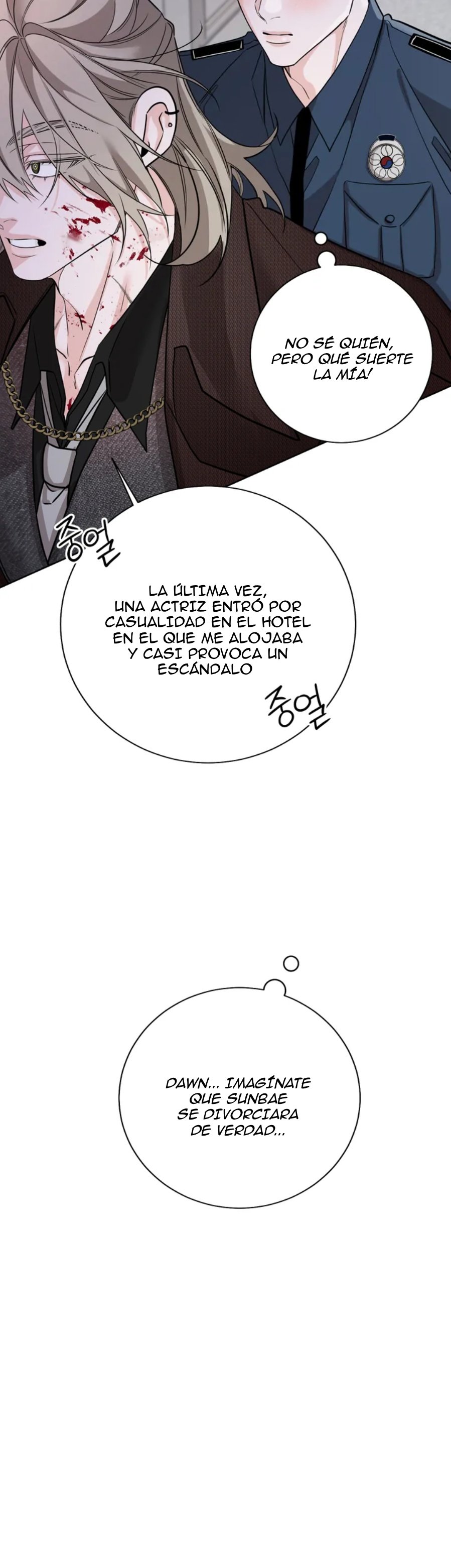 Las posiciones han cambiado? - Capítulo 11 - Página 43 - LectorTMOo