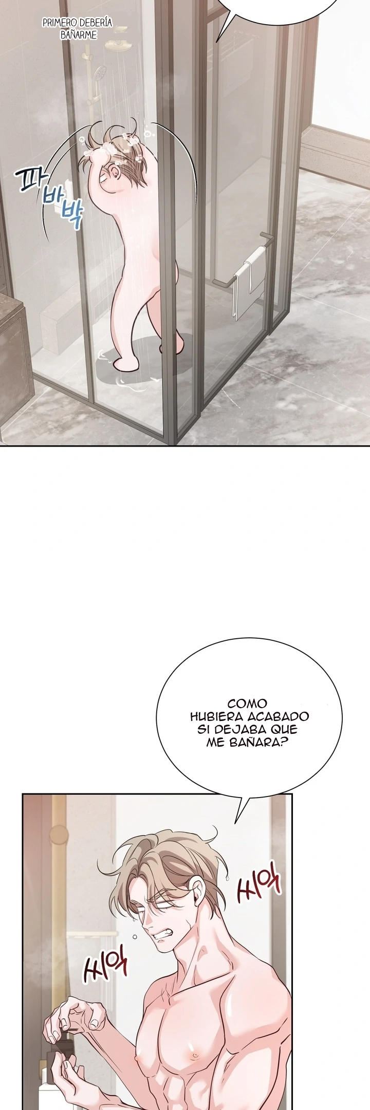 Las posiciones han cambiado? - Capítulo 2 - Página 59 - LectorTMOo