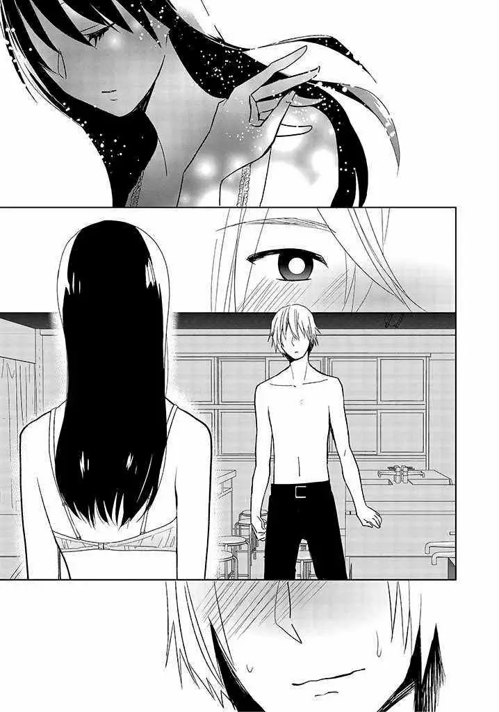 Last Menhealer - Capítulo 1 - Página 20 - LectorTMOo