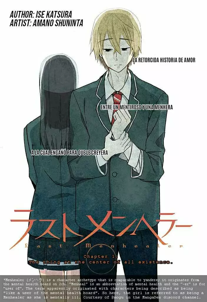 Last Menhealer - Capítulo 1 - Página 4 - LectorTMOo