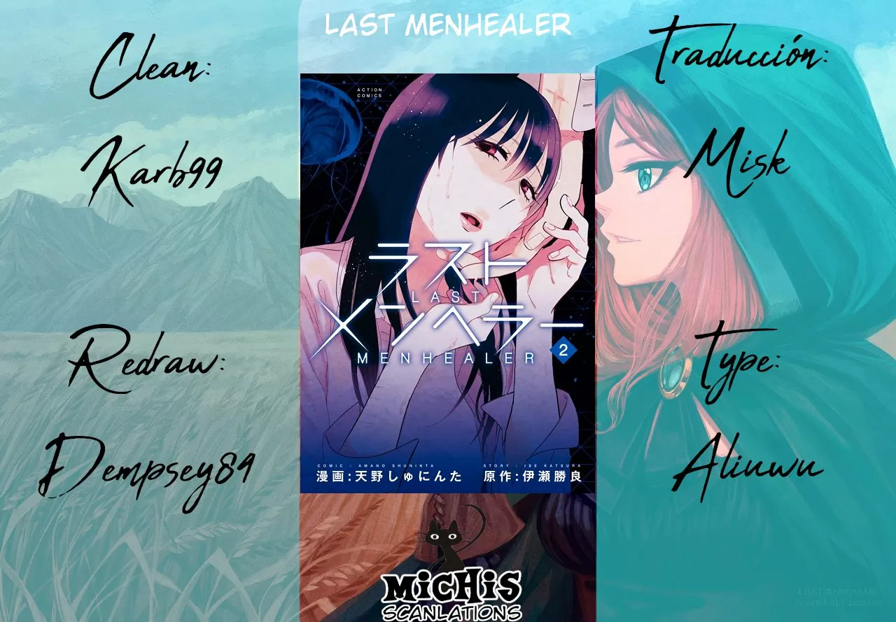 Last Menhealer - Capítulo 10 - Página 1 - LectorTMOo