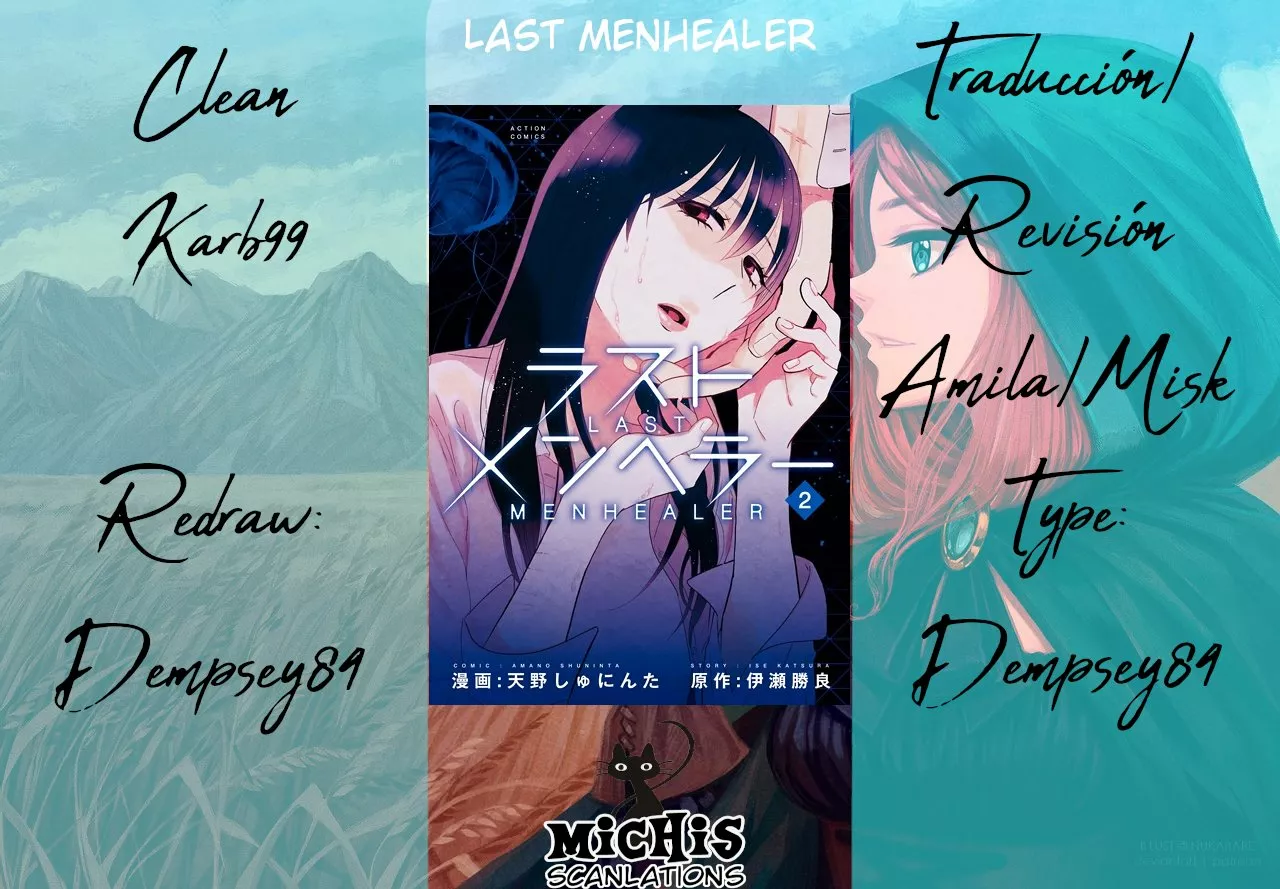 Last Menhealer - Capítulo 13 - Página 2 - LectorTMOo