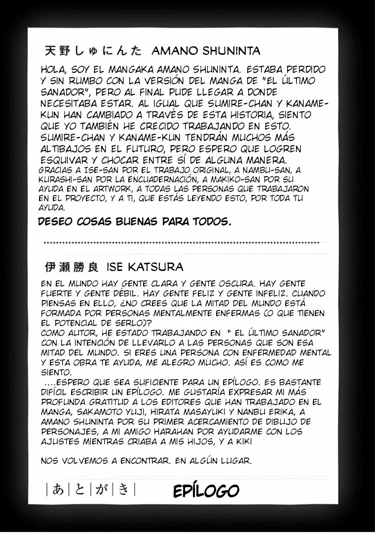 Last Menhealer - Capítulo 14 - Página 26 - LectorTMOo