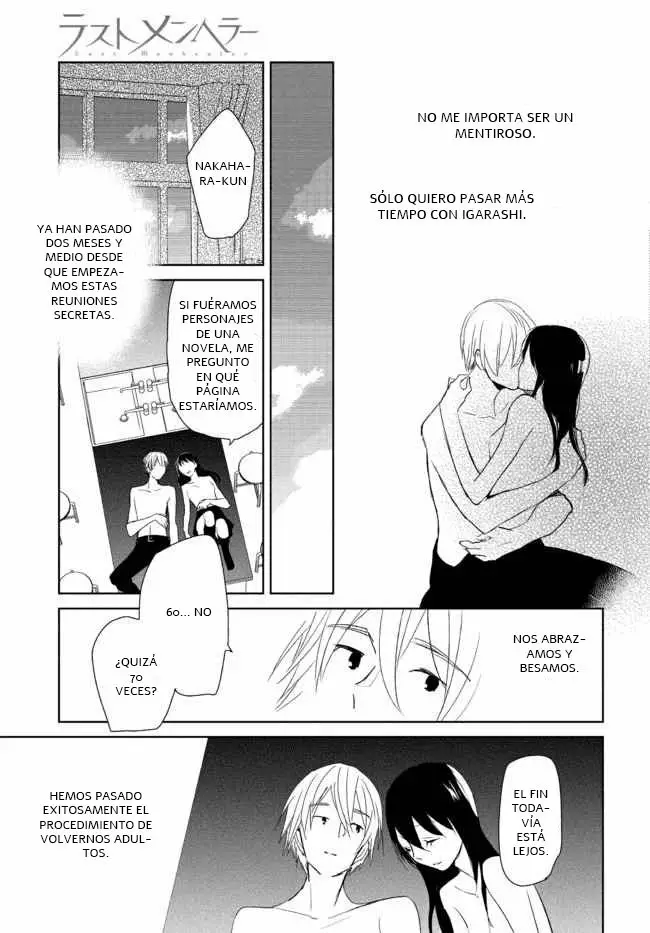 Last Menhealer - Capítulo 4 - Página 12 - LectorTMOo