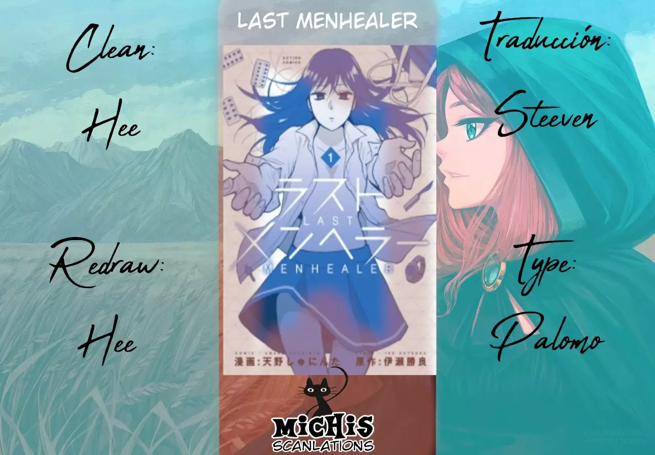 Last Menhealer - Capítulo 5 - Página 1 - LectorTMOo