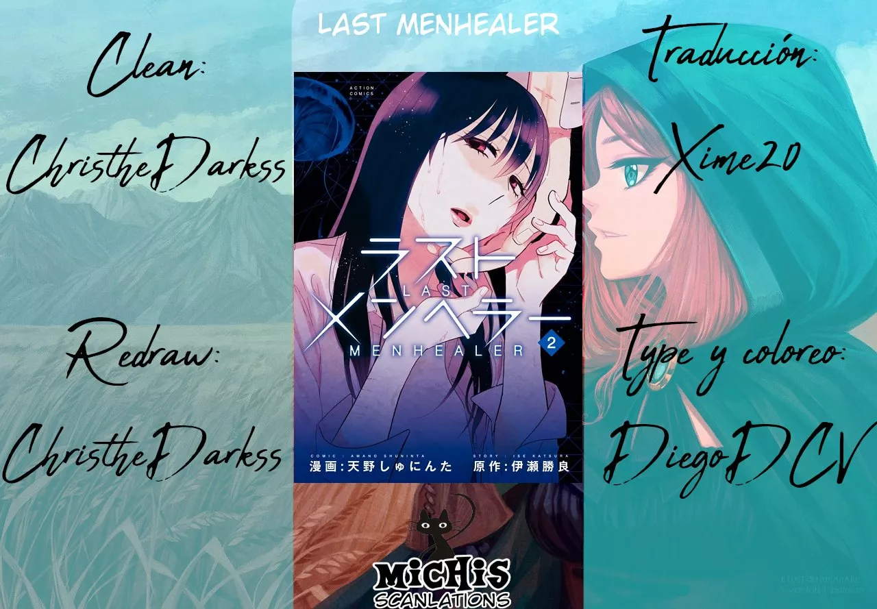 Last Menhealer - Capítulo 7 - Página 1 - LectorTMOo