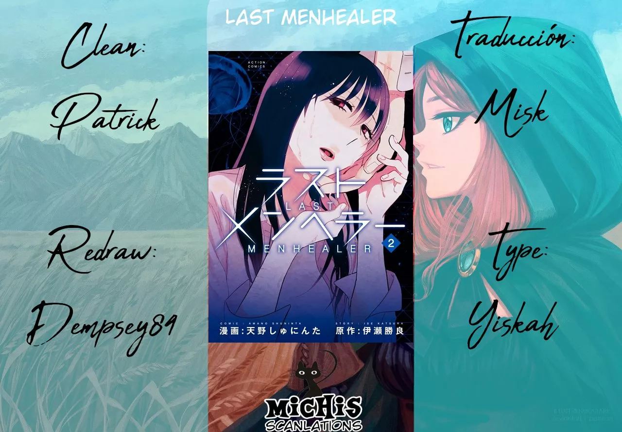 Last Menhealer - Capítulo 9 - Página 1 - LectorTMOo