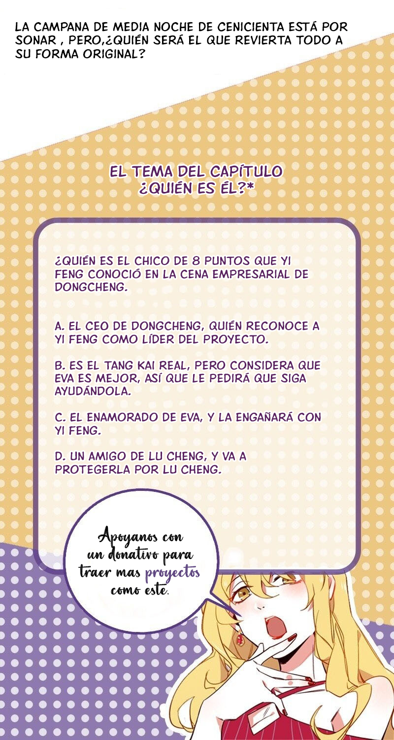Lo siento soy tan fea contigo - Capítulo 6 - Página 12 - LectorTMOo