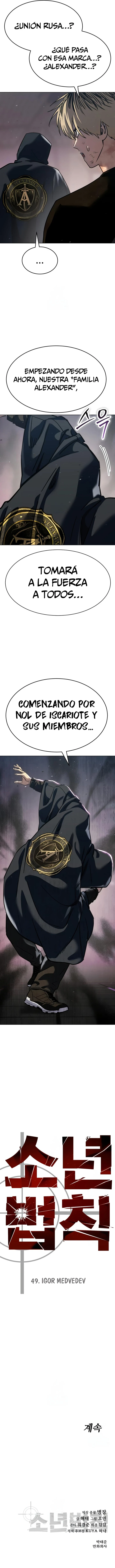 Los Principios de un Buen Niño - Capítulo 49 - Página 17 - LectorTMOo