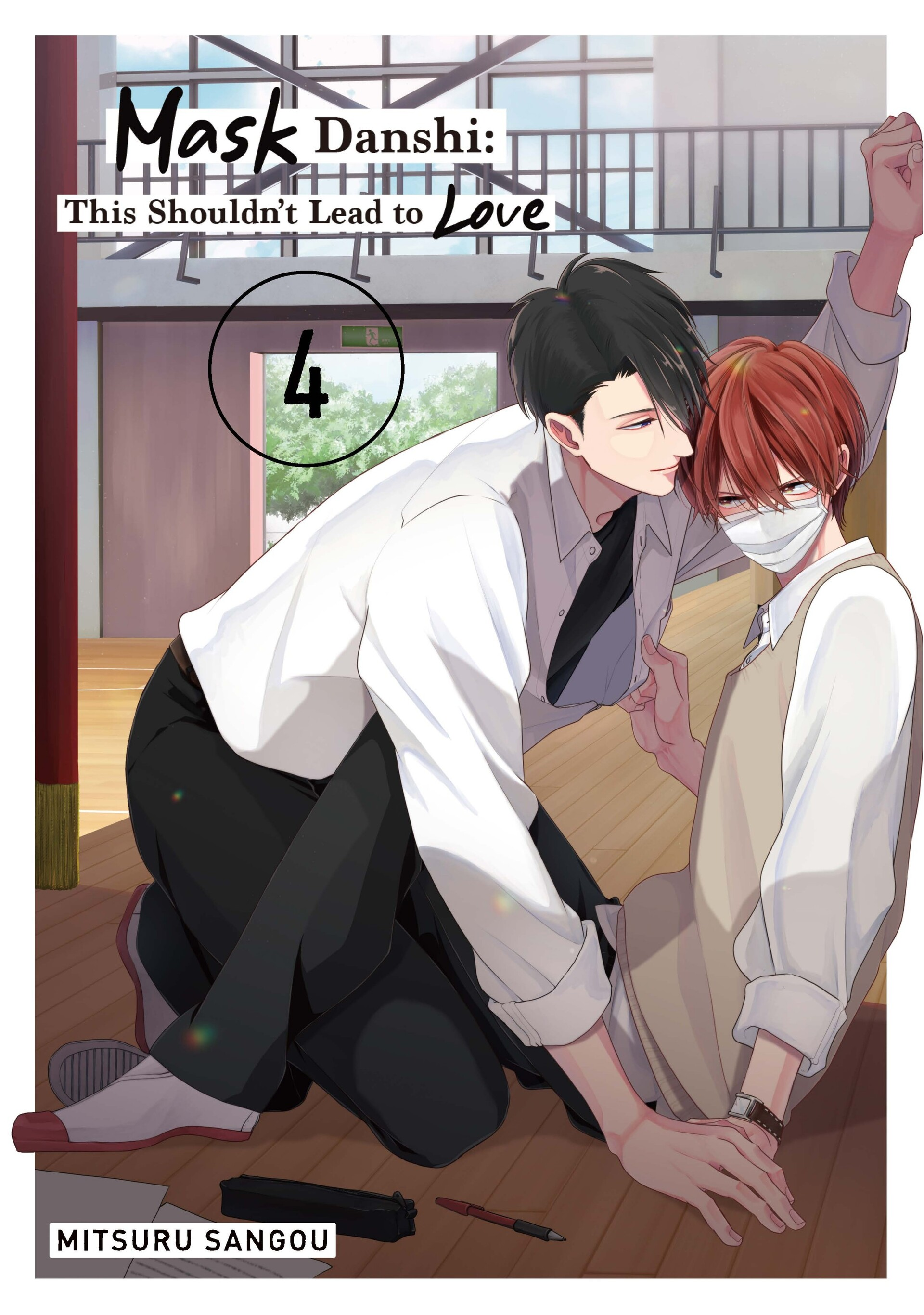 Mask danshi wa Koishitakunai no ni - Capítulo 1 - Página 1 - LectorTMOo