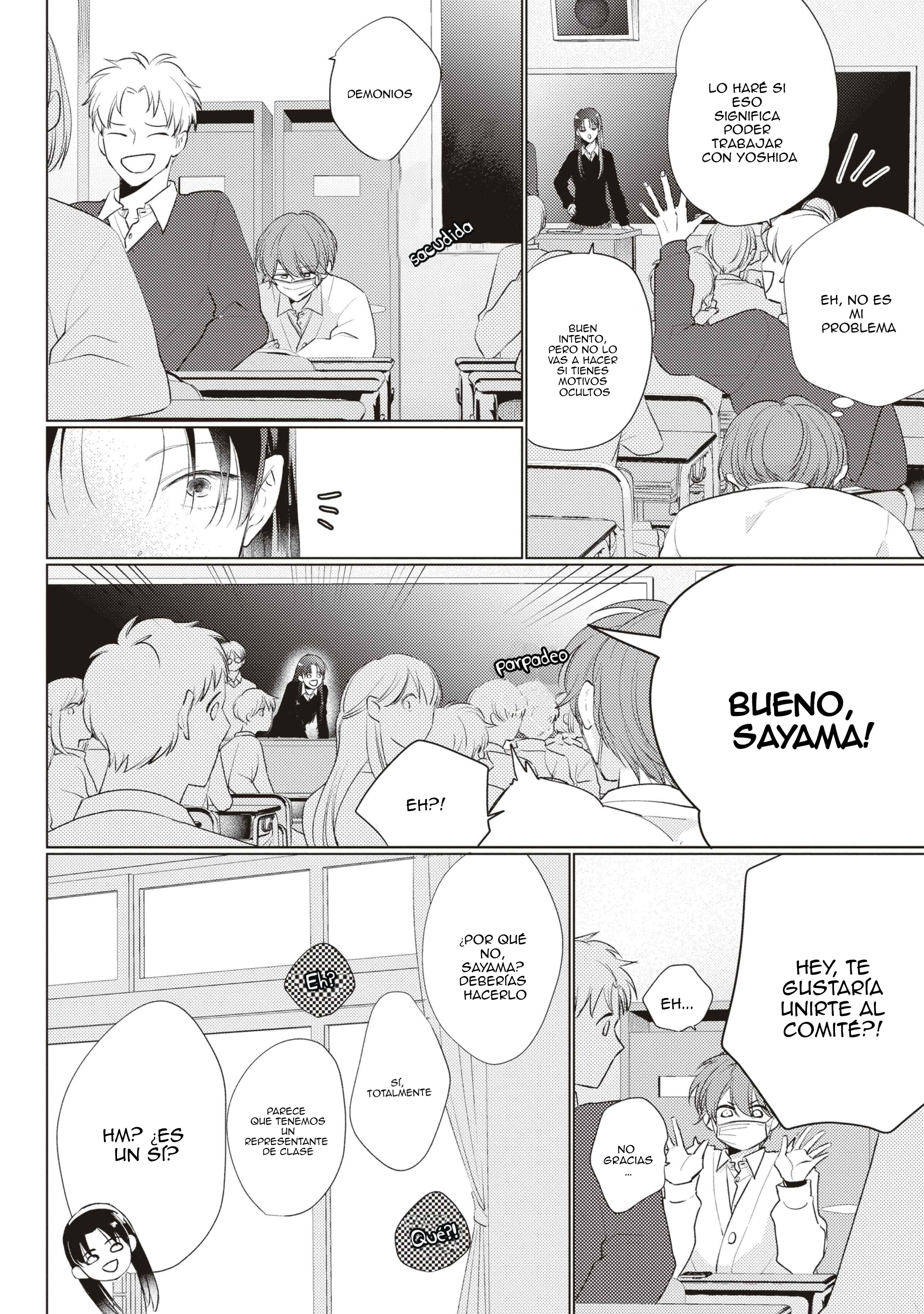 Mask danshi wa Koishitakunai no ni - Capítulo 1 - Página 8 - LectorTMOo