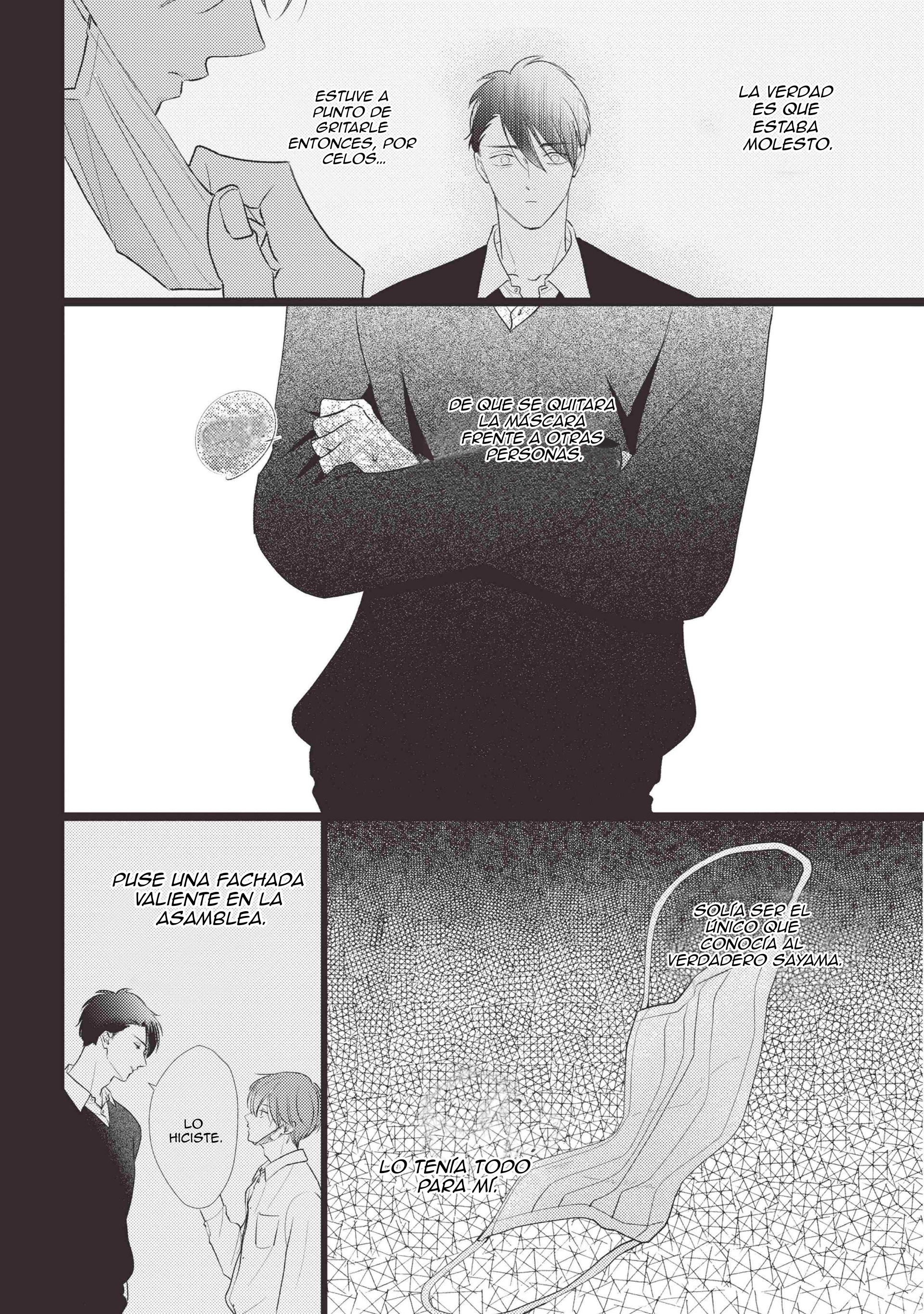Mask danshi wa Koishitakunai no ni - Capítulo 10.1 - Página 6 - LectorTMOo