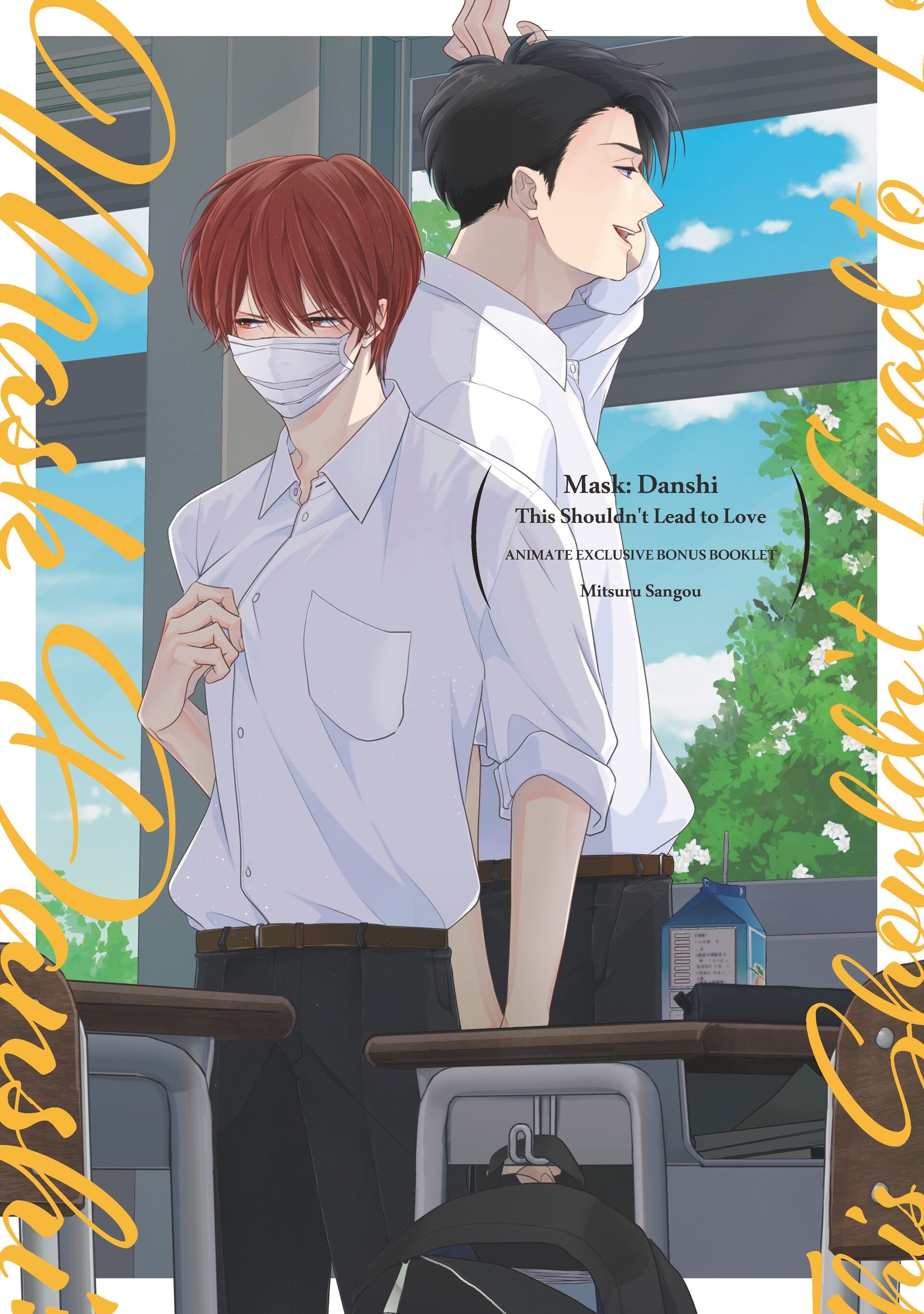 Mask danshi wa Koishitakunai no ni - Capítulo 10.2 - Página 1 - LectorTMOo