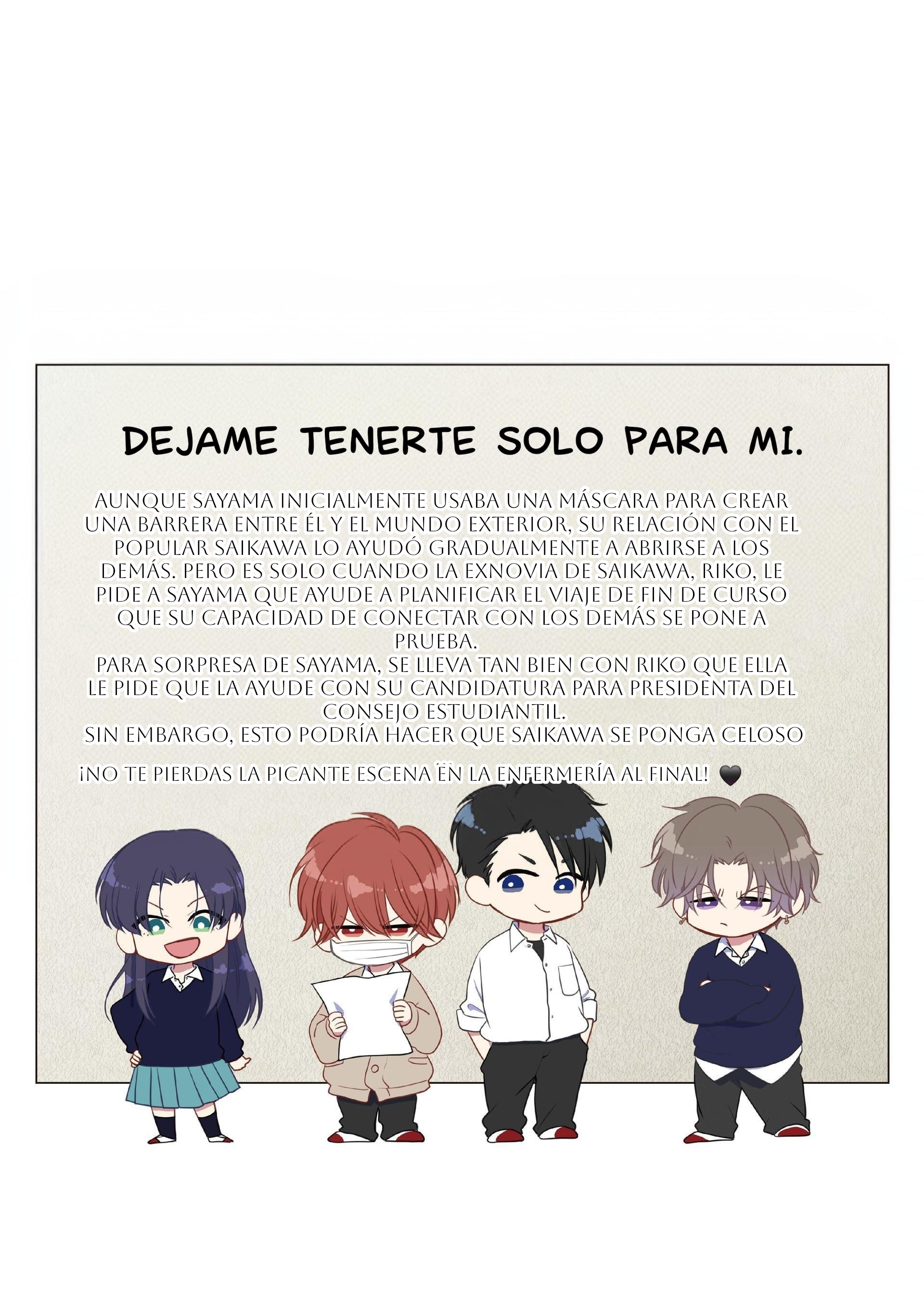 Mask danshi wa Koishitakunai no ni - Capítulo 10.2 - Página 17 - LectorTMOo