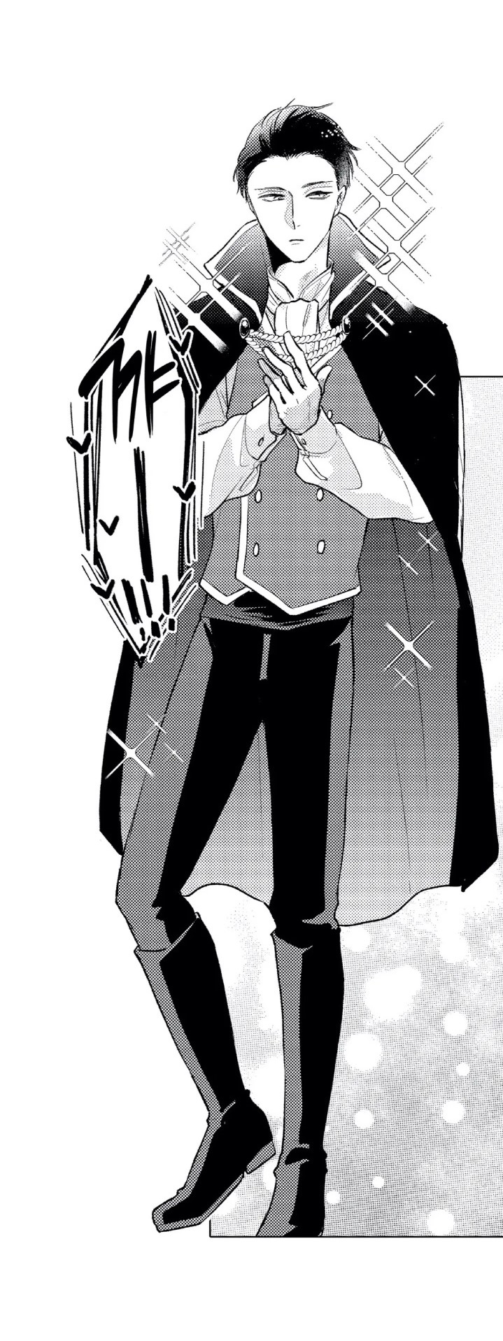 Mask danshi wa Koishitakunai no ni - Capítulo 11 - Página 17 - LectorTMOo