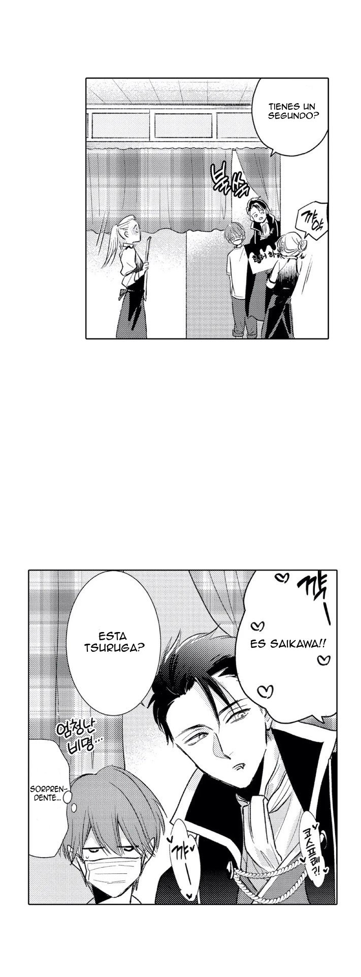 Mask danshi wa Koishitakunai no ni - Capítulo 11 - Página 26 - LectorTMOo