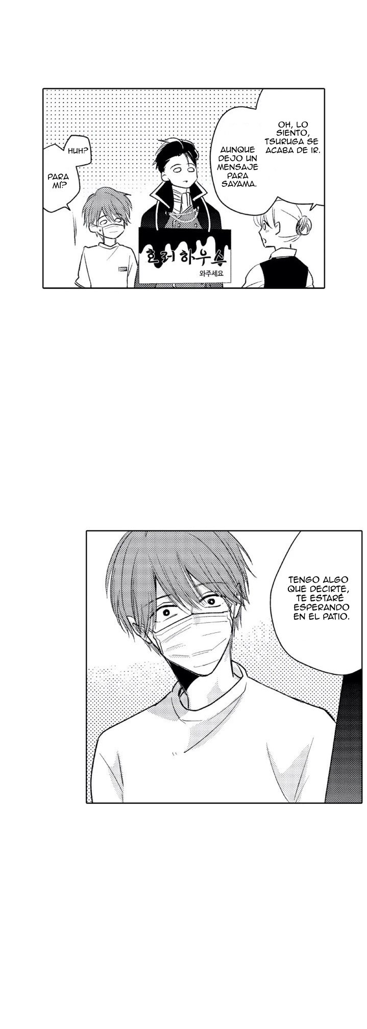 Mask danshi wa Koishitakunai no ni - Capítulo 11 - Página 27 - LectorTMOo