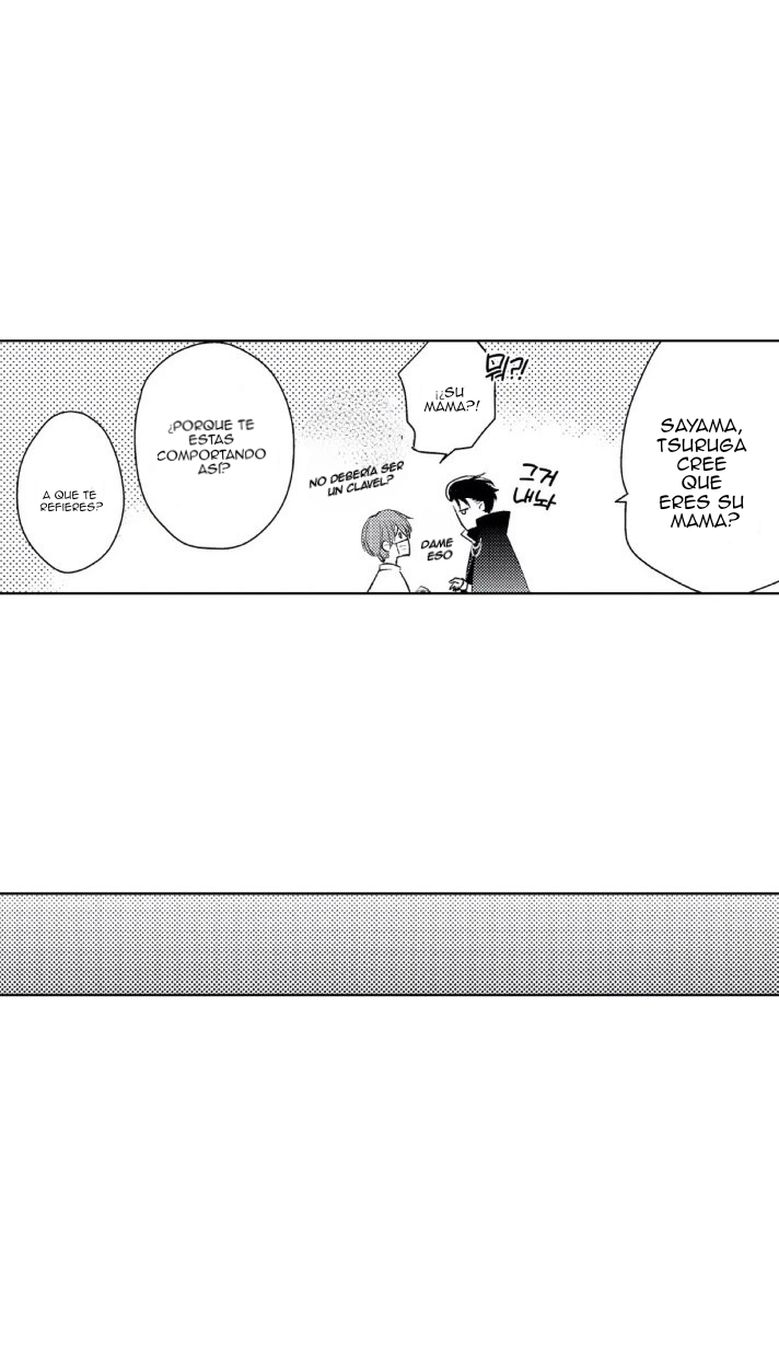 Mask danshi wa Koishitakunai no ni - Capítulo 12 - Página 14 - LectorTMOo