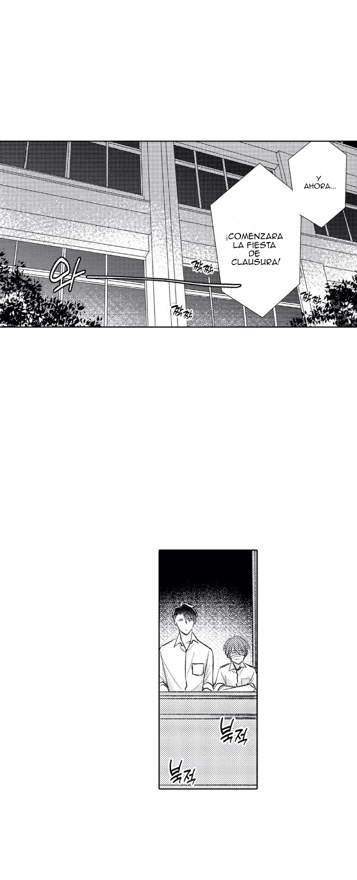 Mask danshi wa Koishitakunai no ni - Capítulo 12 - Página 15 - LectorTMOo